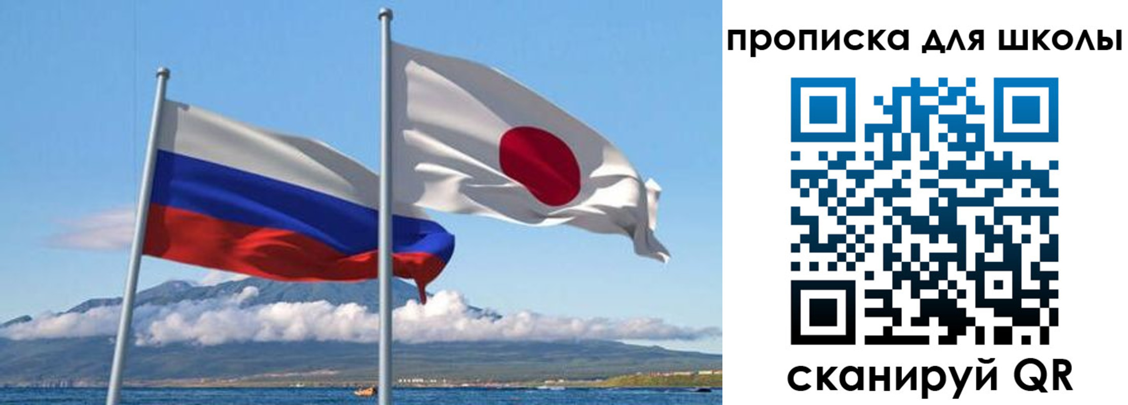 временная регистрация в квартире в Емве